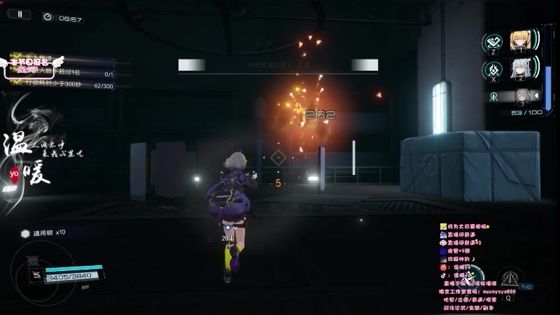 【2023-07-26 21点场】温暖yo：温暖yo❤️超甜全能美少女