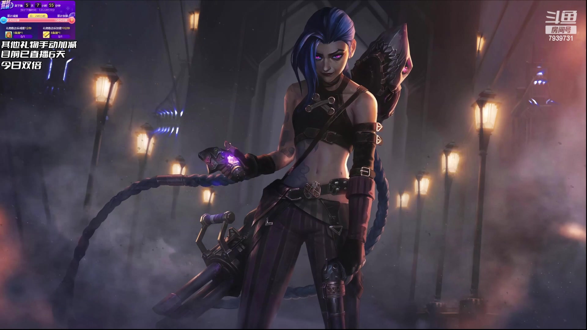 【2023-07-27 14点场】隐者丶丶：加时风暴第三季