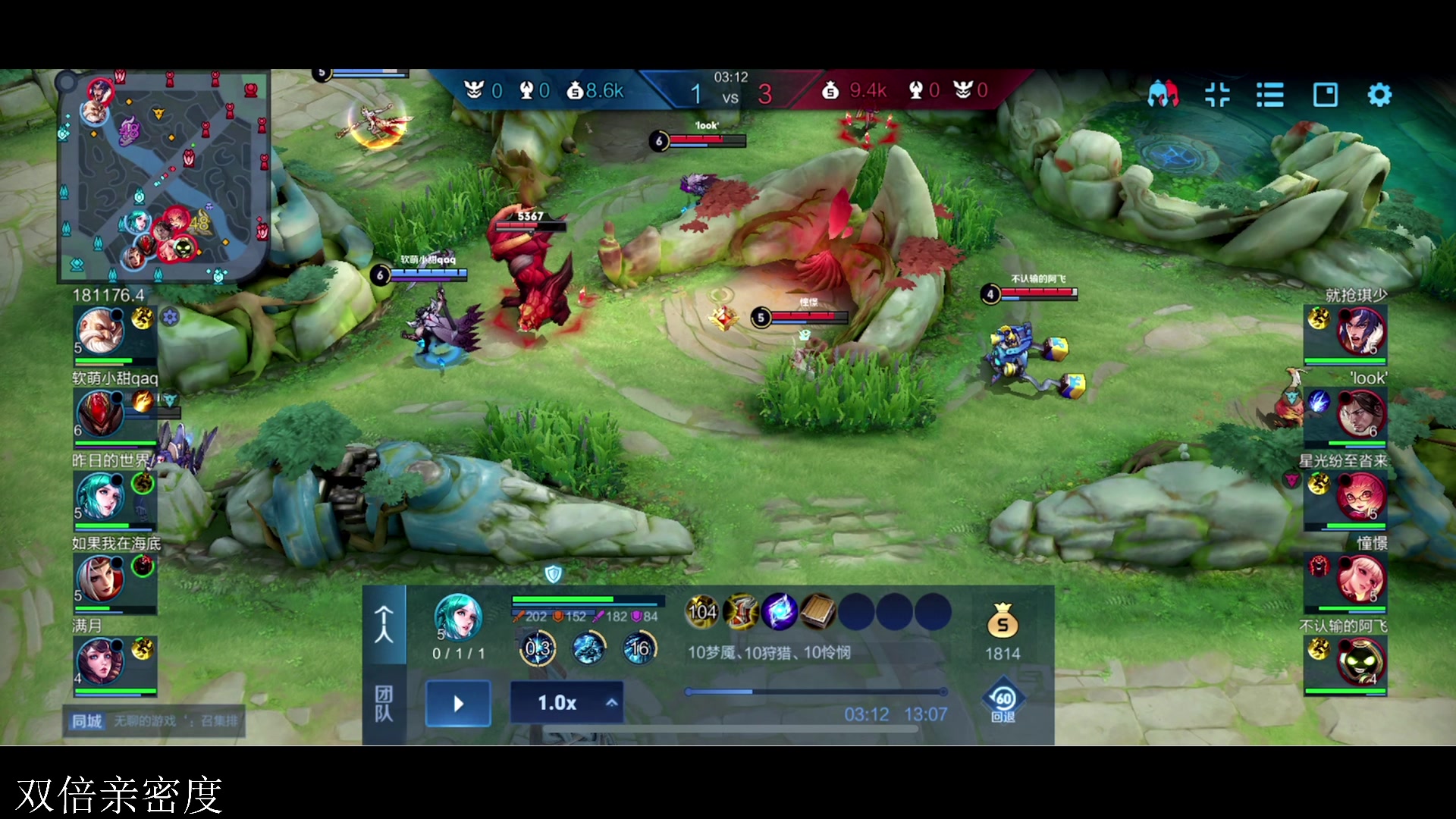 【2023-07-26 23点场】李知恩nn：我来啦，打会儿排位，7点训练赛