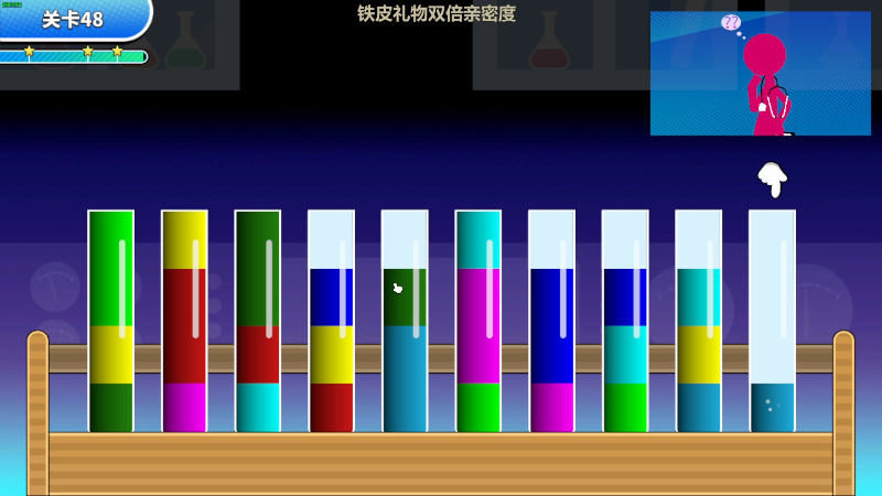 【主机其他游戏】瓜皮蛙蛙的精彩时刻 20230727 00点场