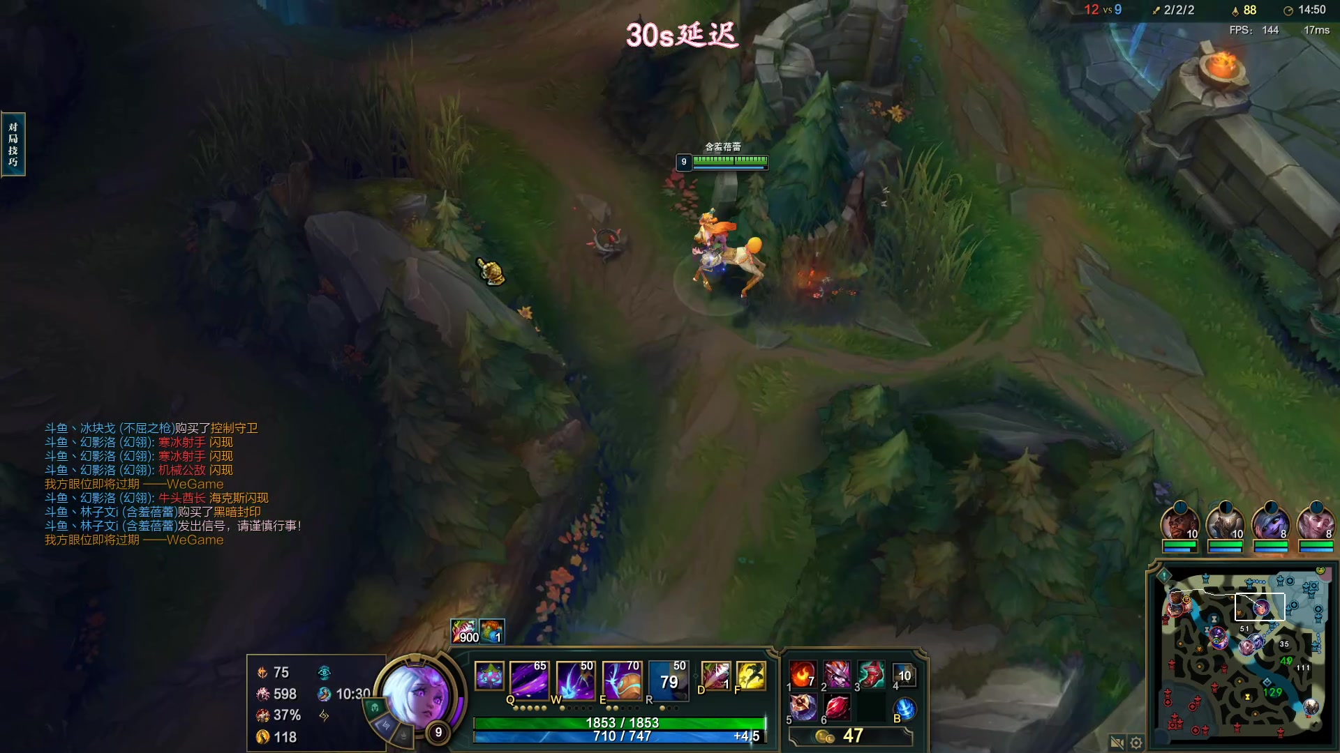 【2023-07-25 22点场】林子文i：峡谷冲前十！！！！