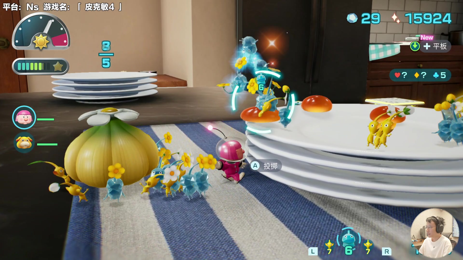 【2023-07-27 12点场】超级小桀：要操作，也要布局的小东西