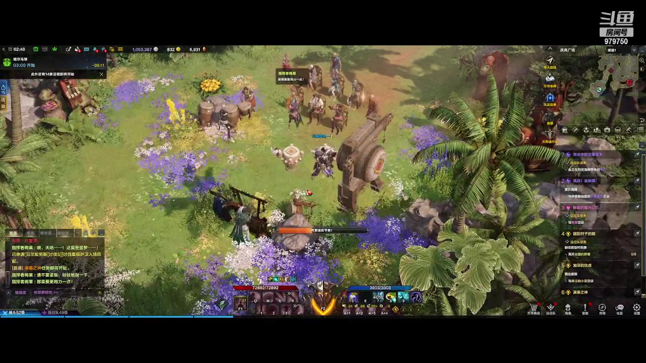 【2023-7-26 2点场】三凯1986:0氪体验 3阶段了 新的开始