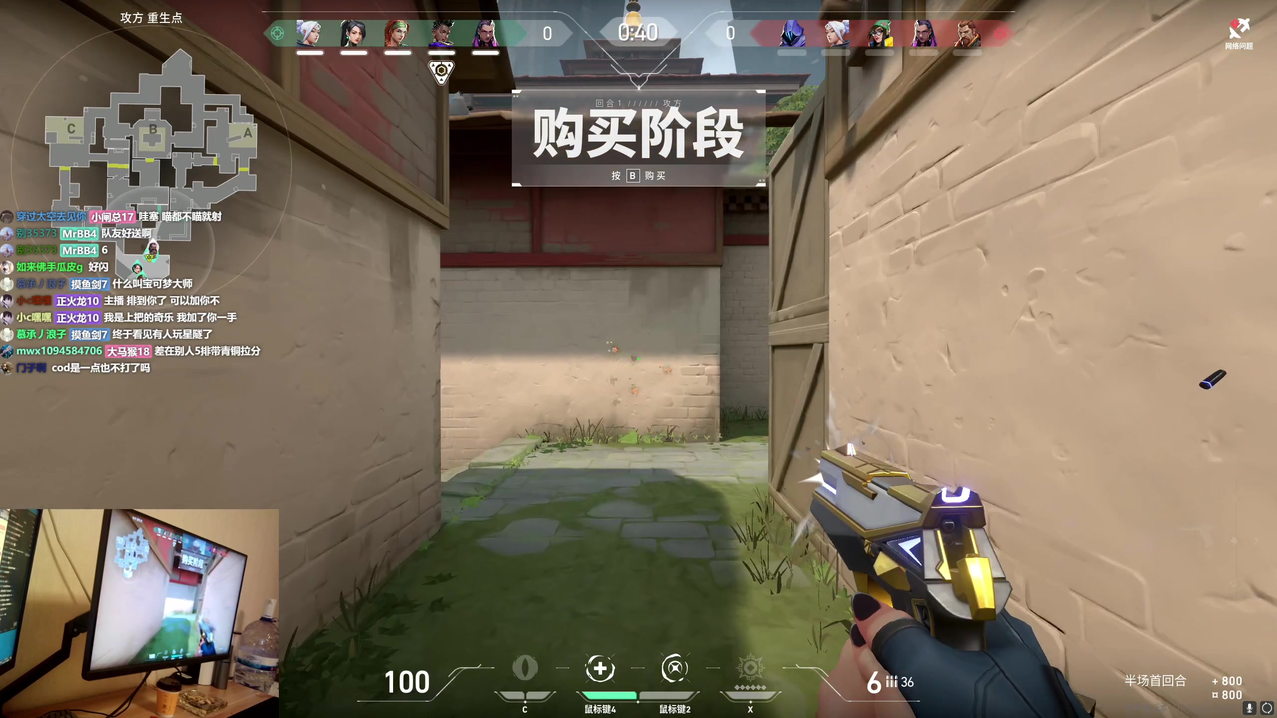 【2023-07-27 15点场】MrBB大波：大师局RATING1.7的KO？