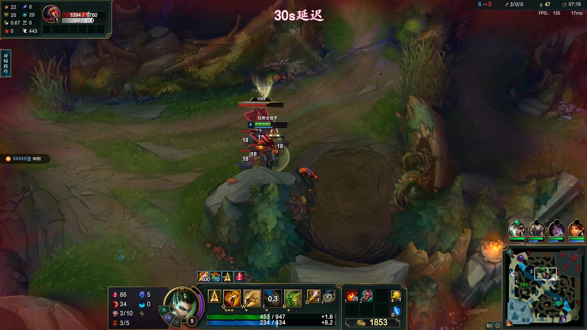 【2023-07-26 16点场】林子文i：峡谷冲前十！！！！