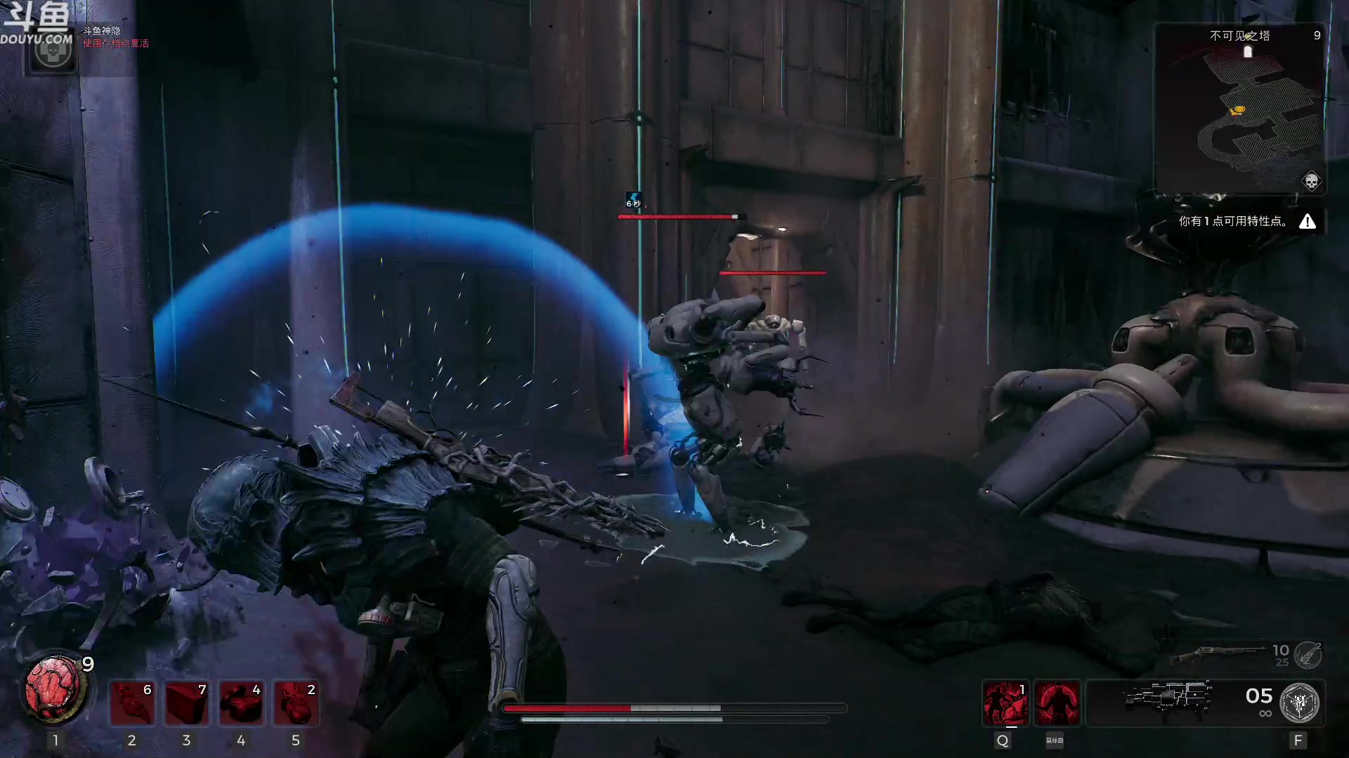 【2023-07-27 00点场】神隐的直播间：神隐：遗迹2 二周目