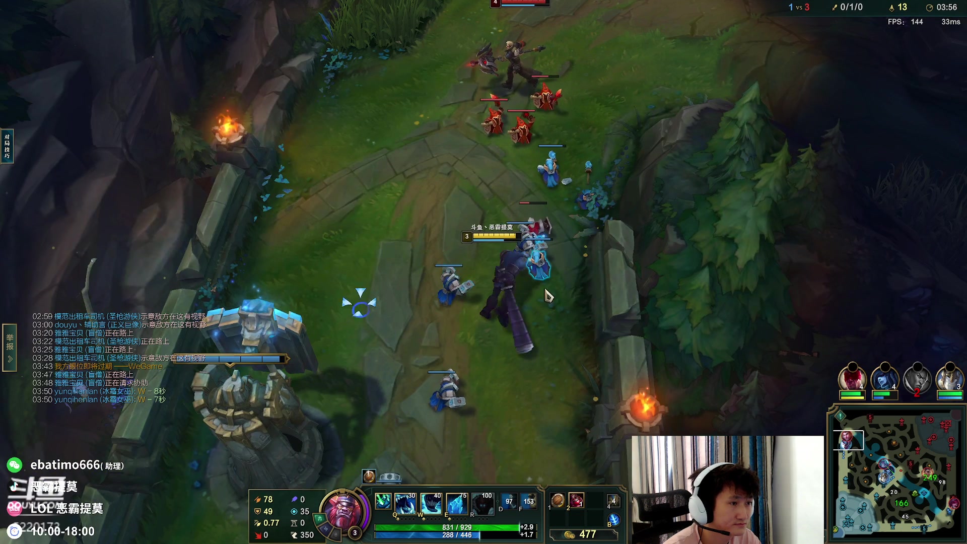 【2023-07-27 12点场】恶霸提莫：一天是王，一辈子都是王！