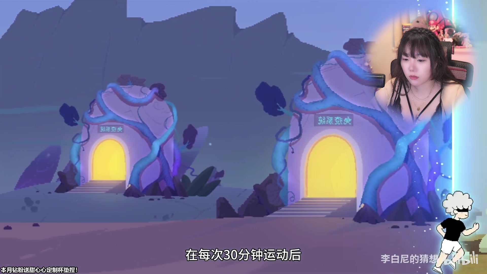 【2023-07-27 18点场】甜心战士：双倍,Long time no see