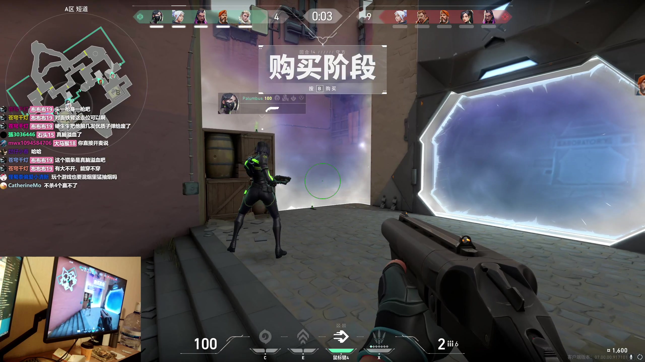 【2023-07-27 18点场】MrBB大波：大师局RATING1.7的KO？