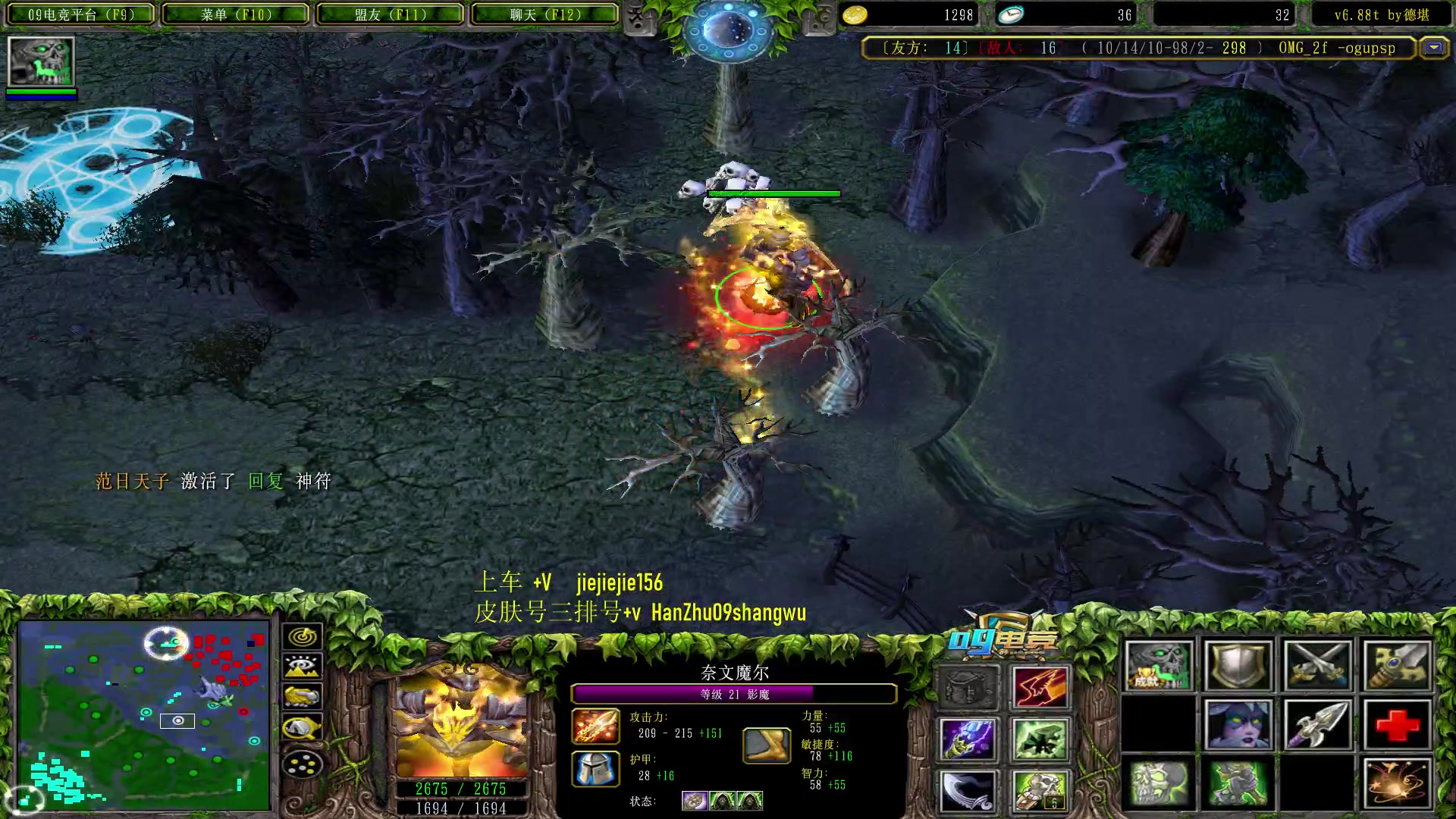 【2023-07-26 19点场】肖璐s：细致的讲解，高超的技术，统治赛季