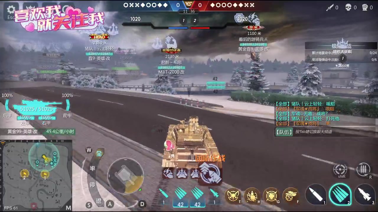 【2023-07-26 15点场】神怒布雷多：神怒布雷多的直播间