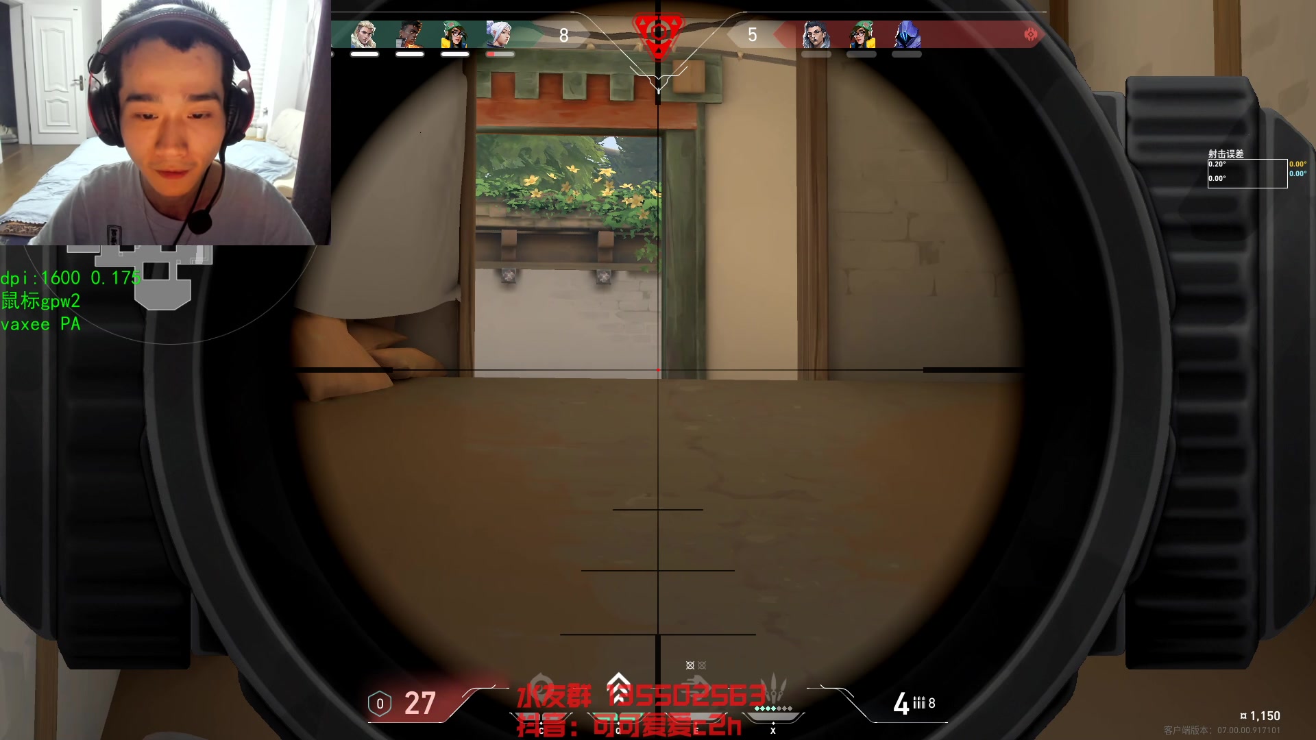 【2023-07-26 23点场】可可爱爱c2h：【c2h】3点主播争霸赛 这会蹦蹦