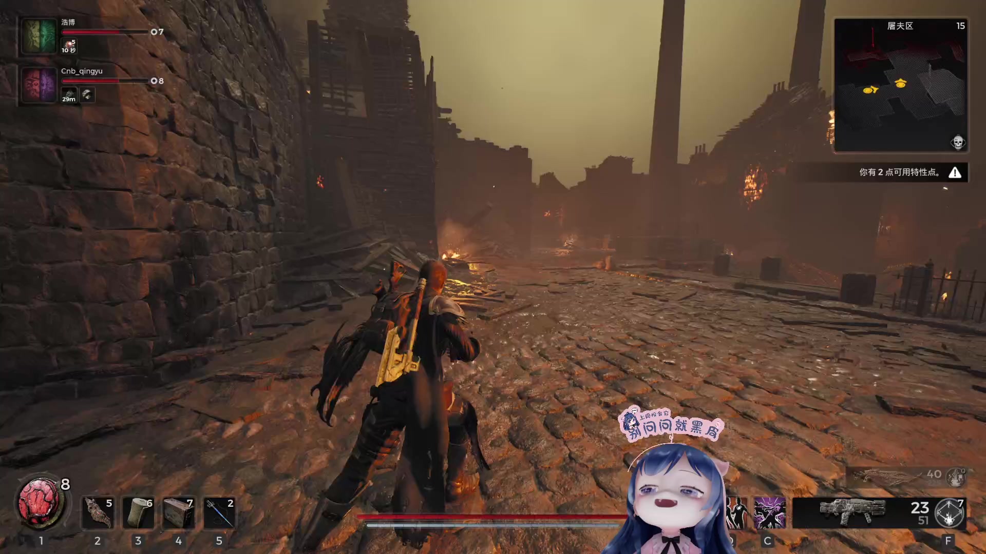 【2023-07-26 22点场】一条小团团OvO：六点来～六点来～