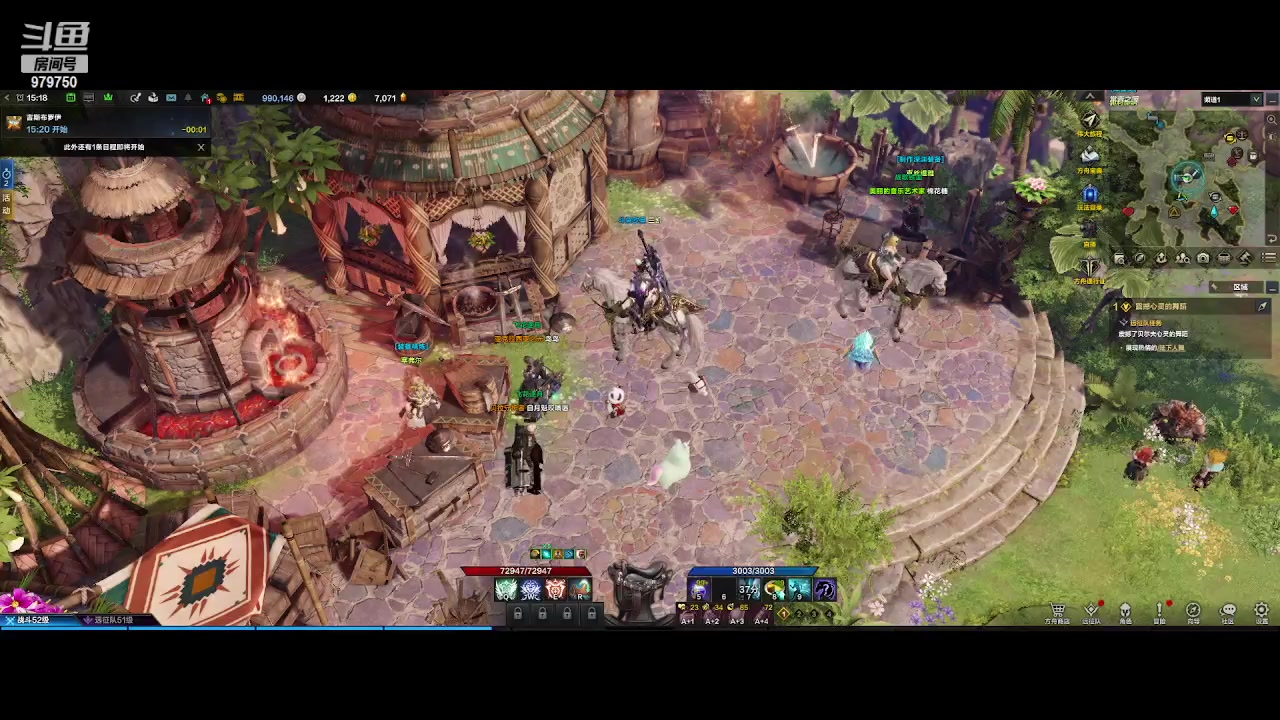 【2023-7-26 14点场】三凯1986:0氪体验 3阶段了 新的开始