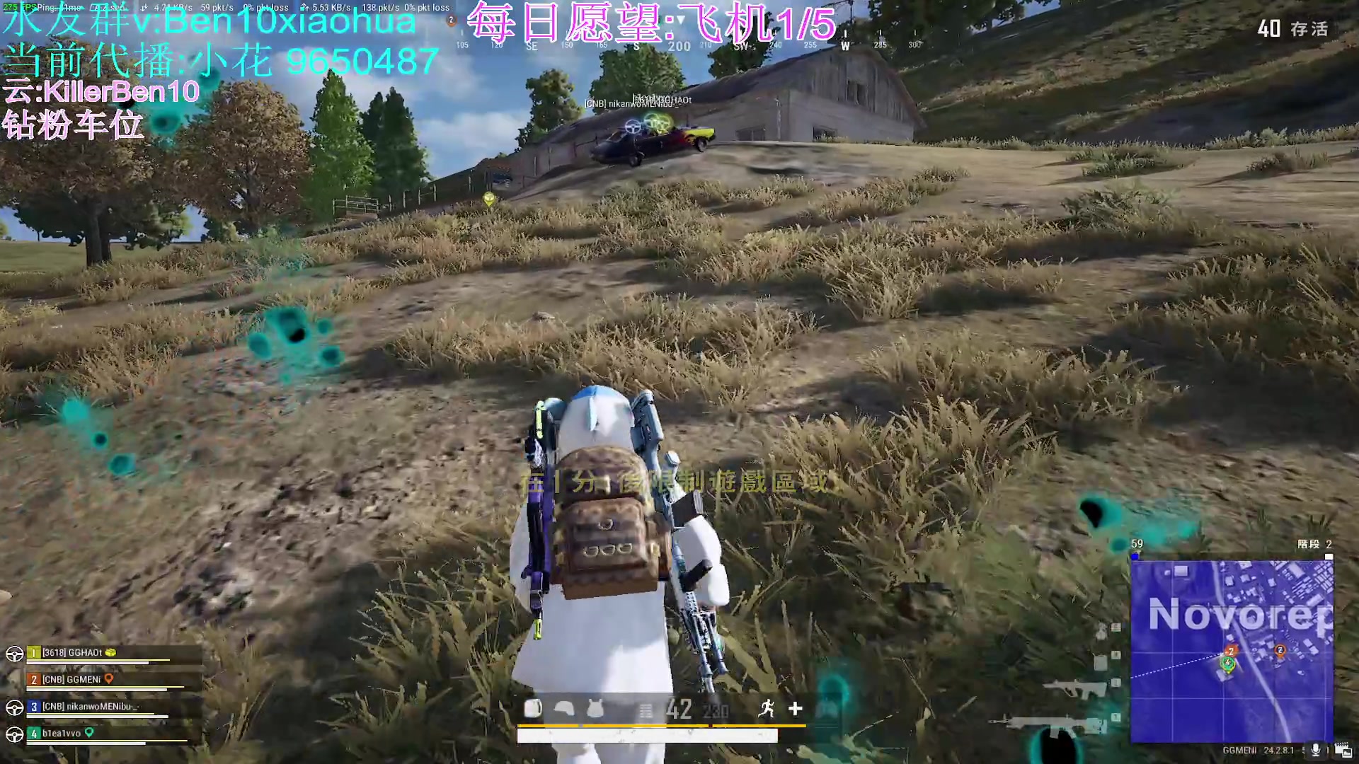 【2023-07-27 08点场】轻语丶619：[小花]倍镜压枪进阶教学