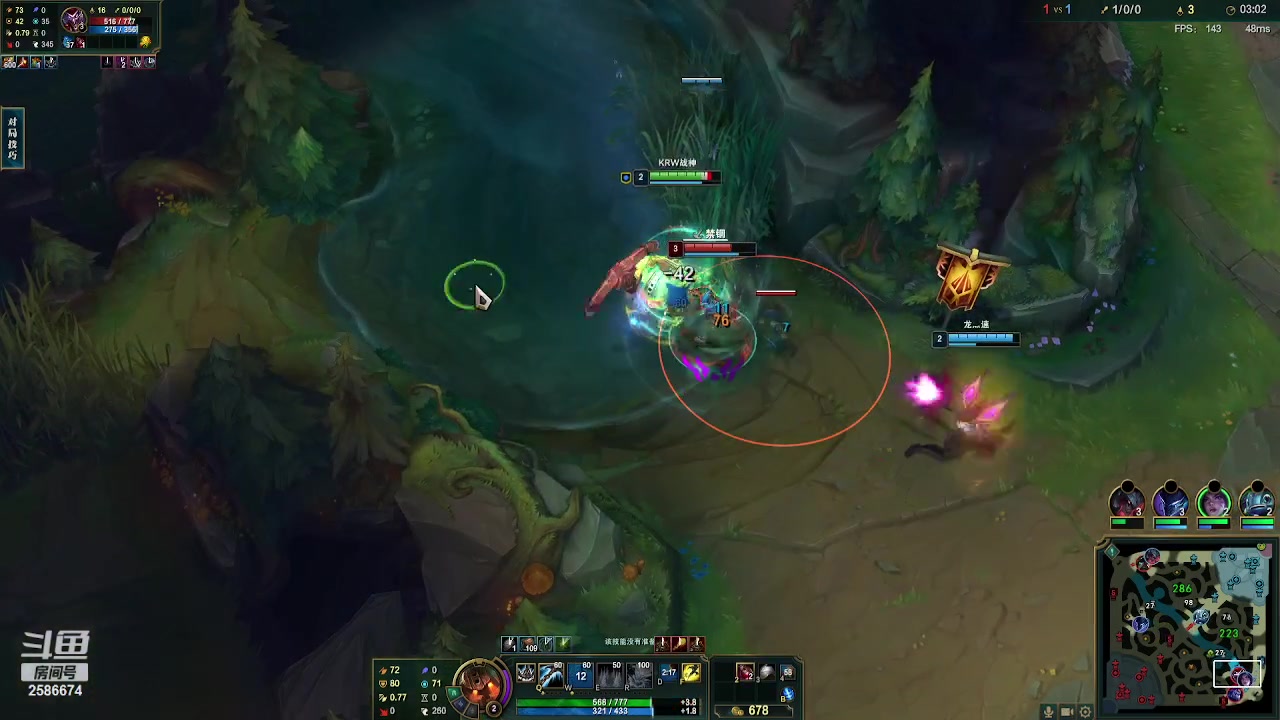 【2023-07-26 22点场】夏木AWT：不一样的辅助 2586674