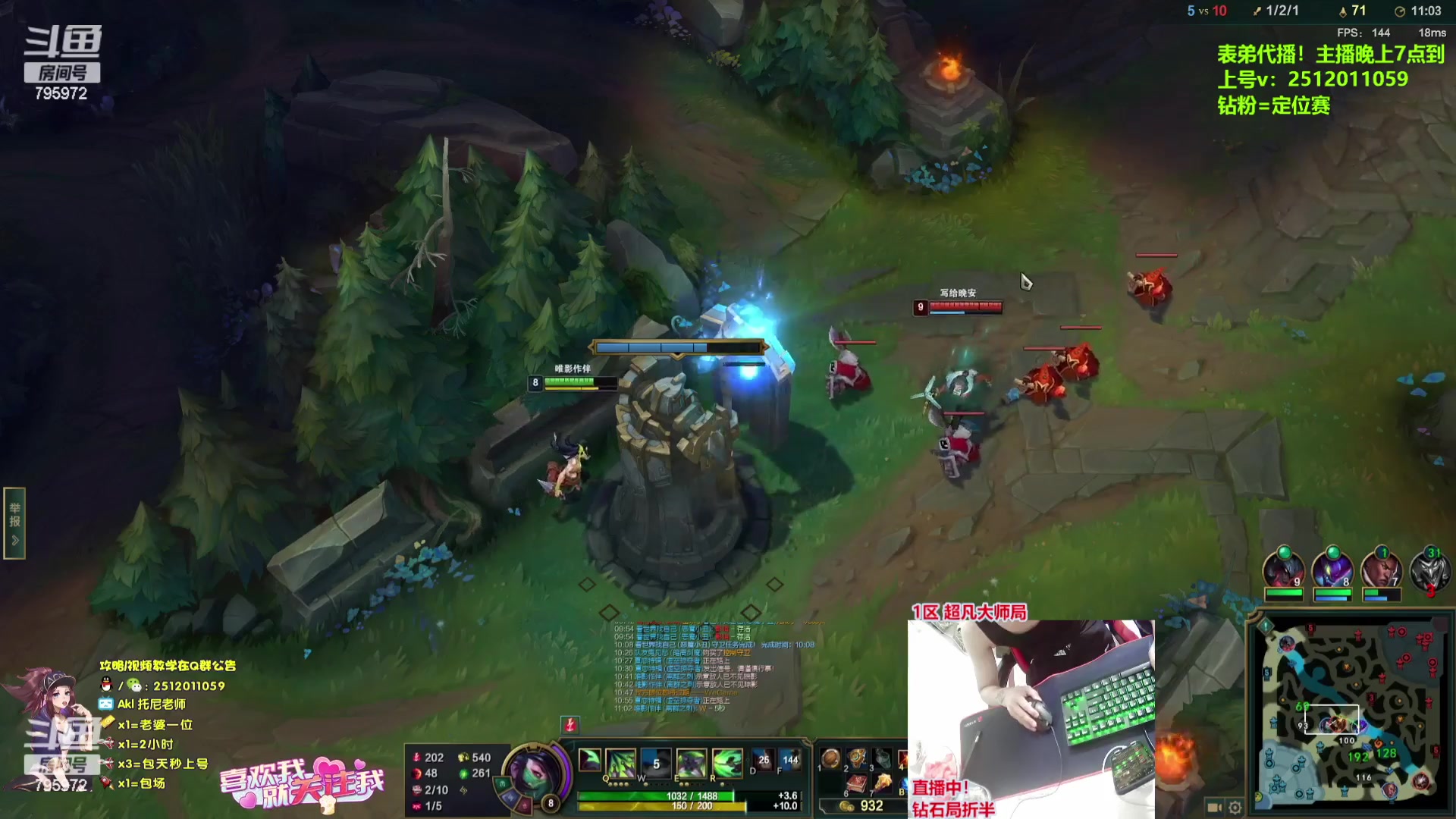 【2023-07-27 05点场】Akl托尼老师：钻粉=定位赛！王者阿卡丽，1区大师乱杀中
