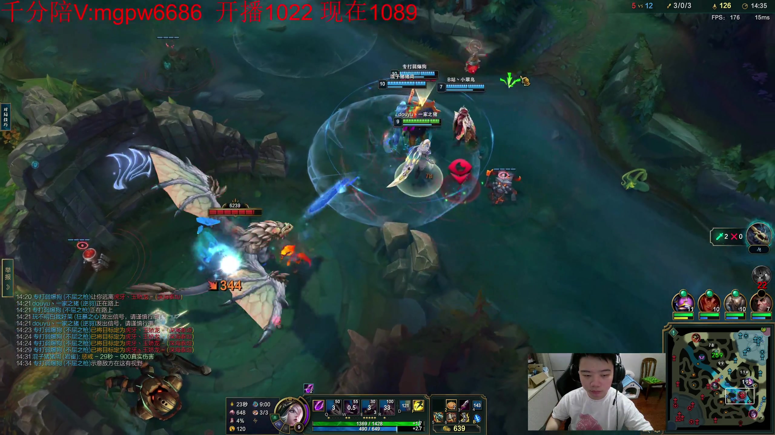 【2023-07-27 14点场】一家之猪ovo：新赛季 冲第一！