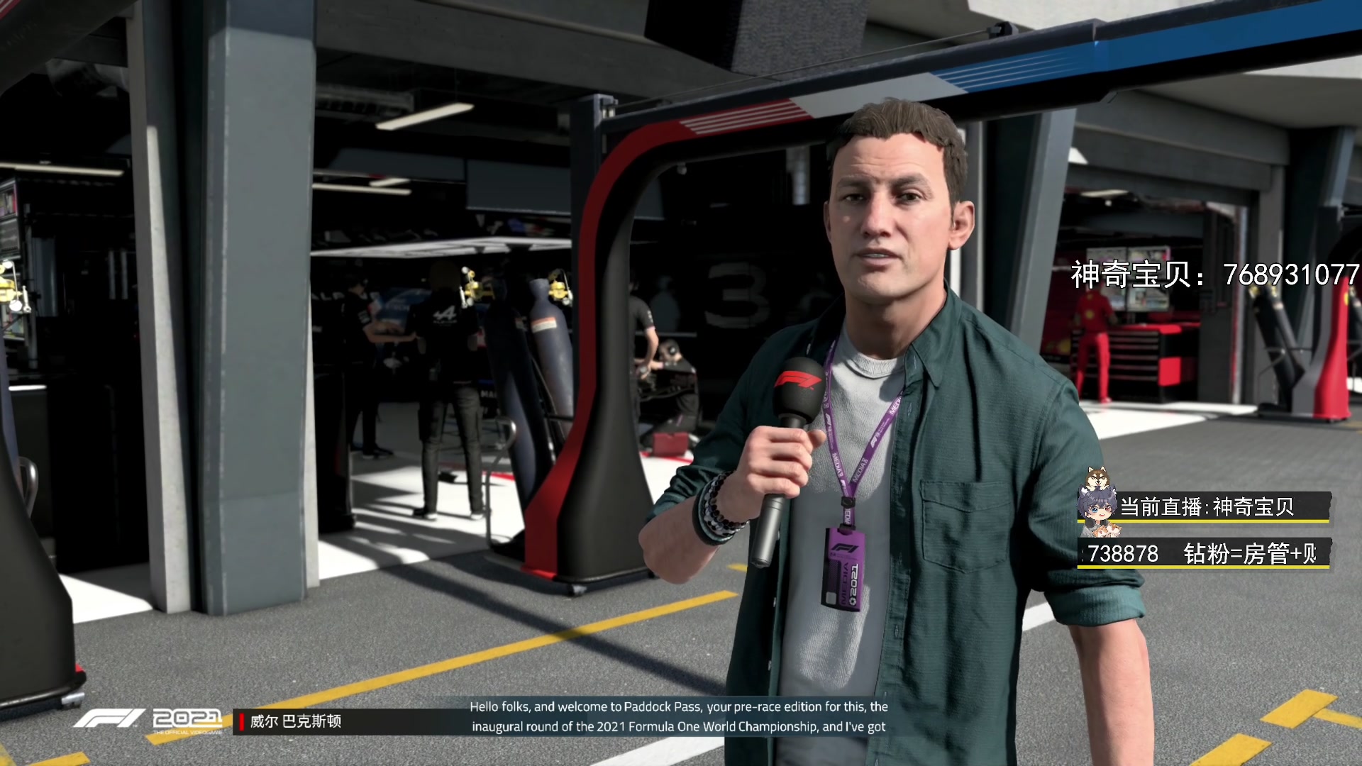 【2023-07-26 23点场】丨绅士瑄丨：神奇宝贝服务器出发！