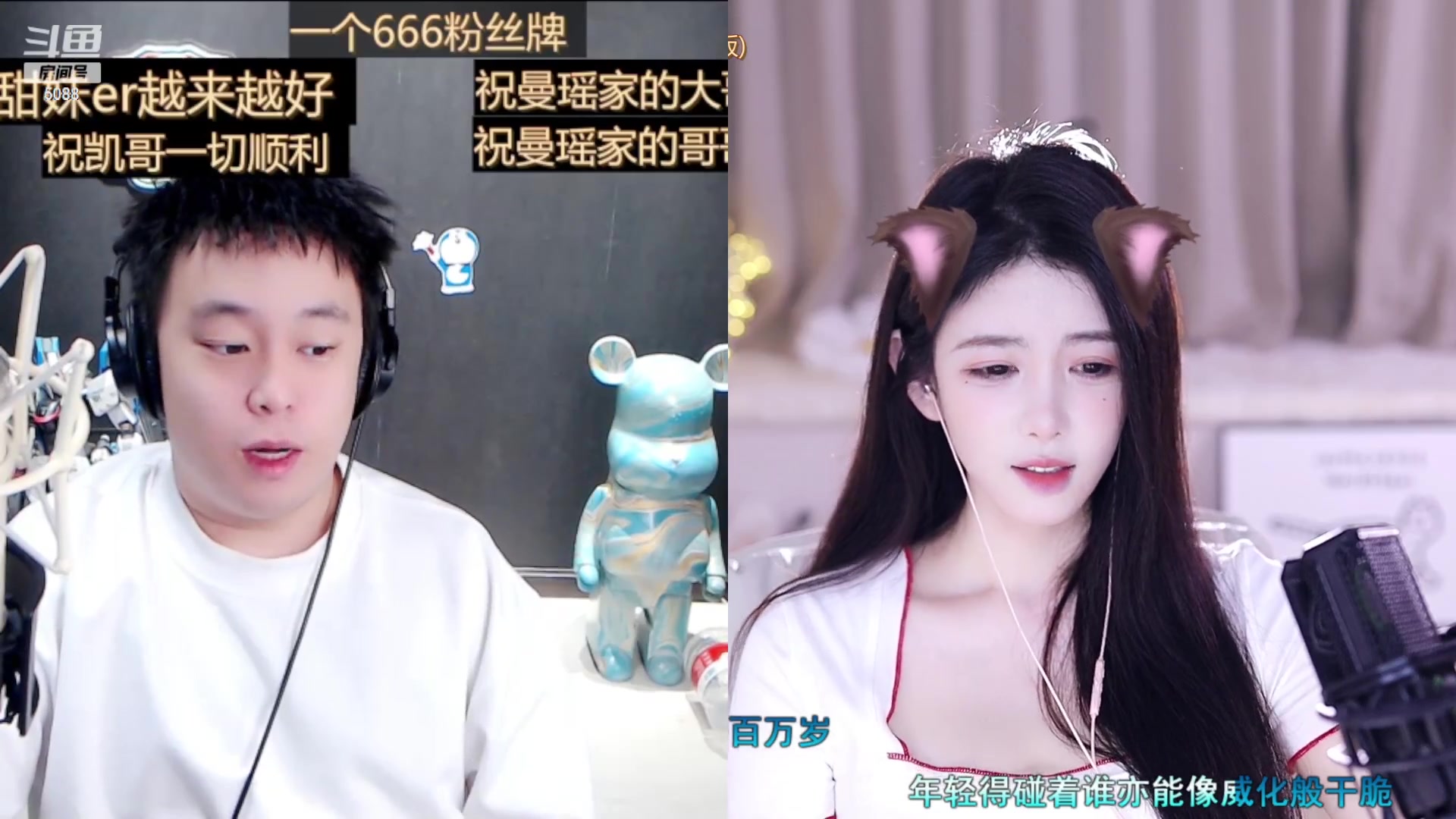 【2023-07-27 13点场】晒网的慧儿呀：小狗努力打工叭