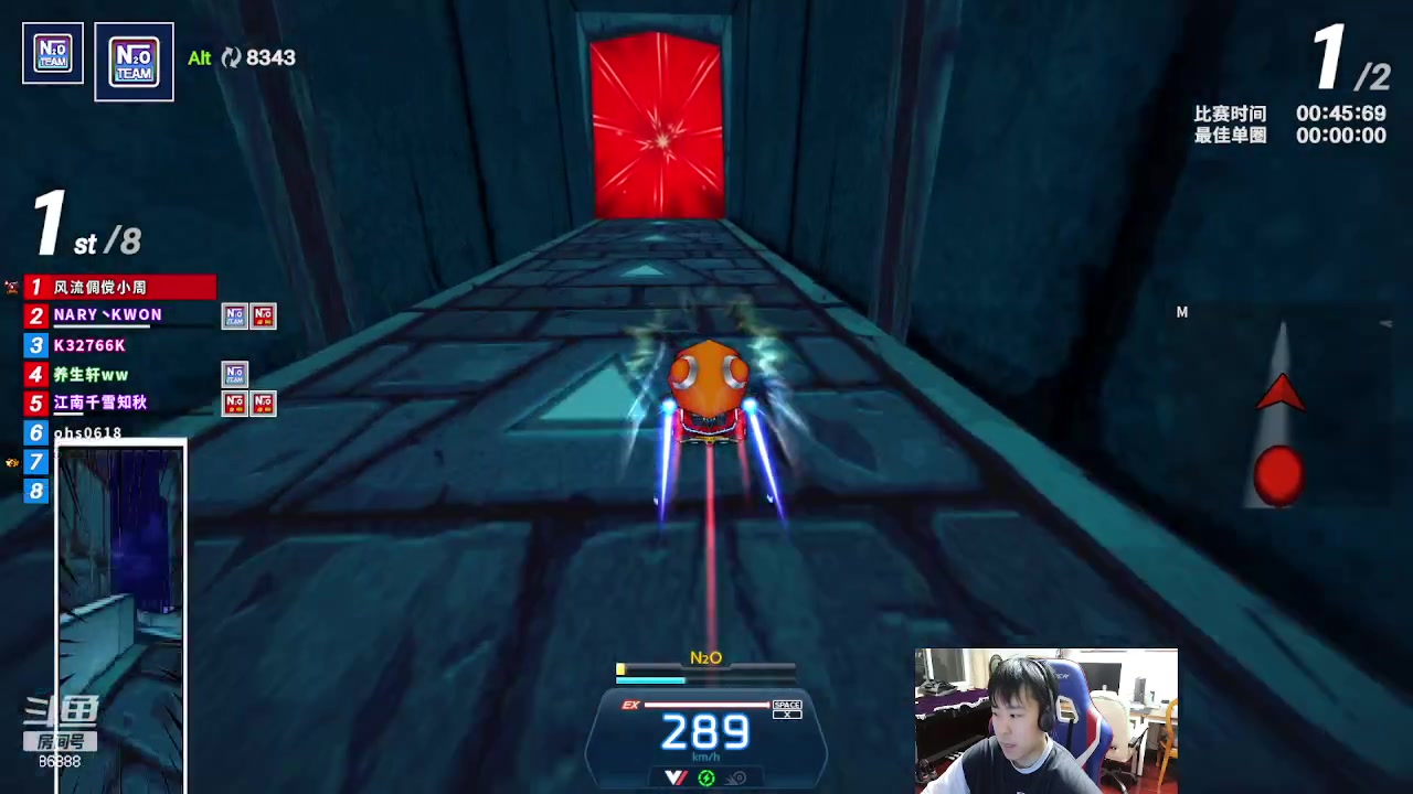 【2023-07-27 19点场】Popkartsss：SSS：游侠V1测评！