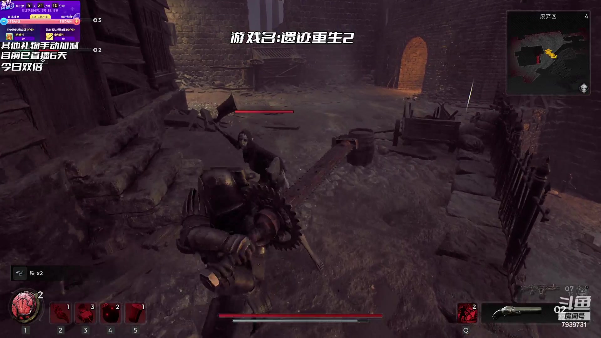 【2023-07-26 15点场】隐者丶丶：加时风暴第三季