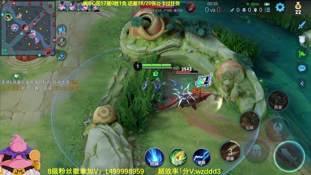【2023-07-27 06点场】大魔王夏天天丶：射手单排上百星！