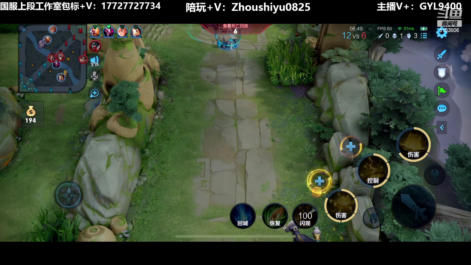 【2023-07-27 10点场】Fly高一刀：刀：为什么赢不了