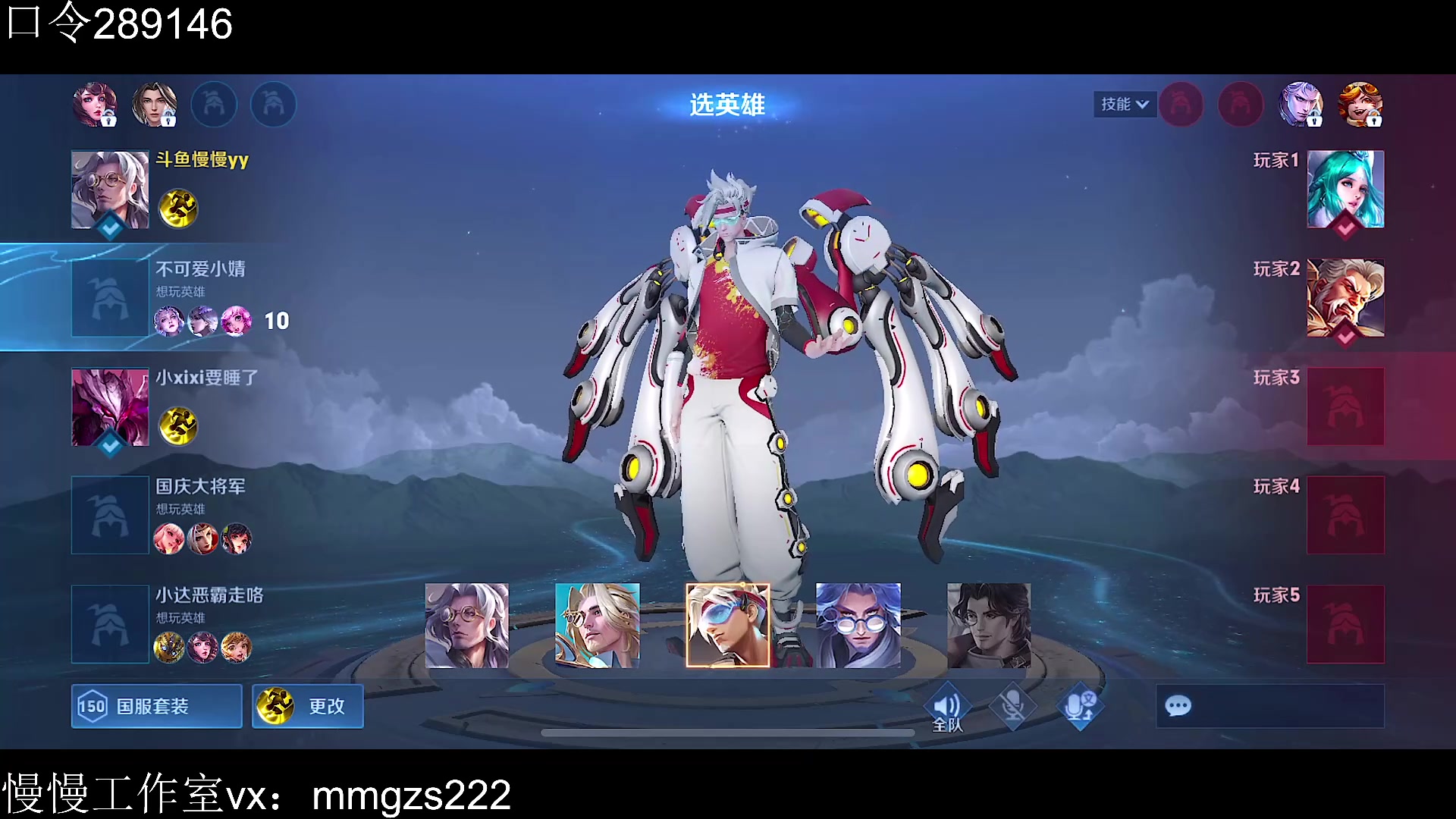 【2023-07-27 14点场】不如叫我慢慢：打会表现分，两点训练赛