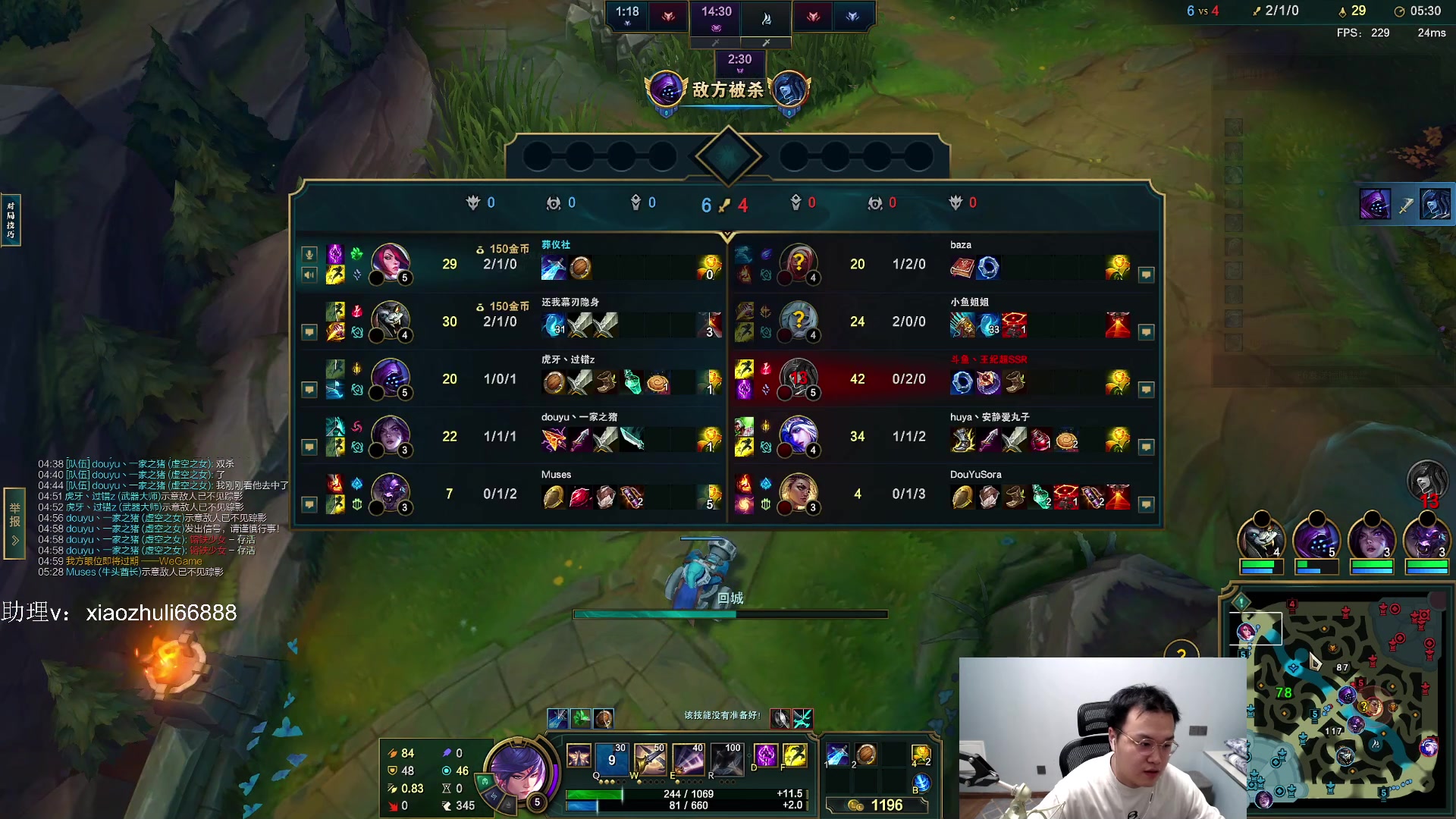 【2023-07-26 15点场】jjking剑姬：我回来了，也变强了!!