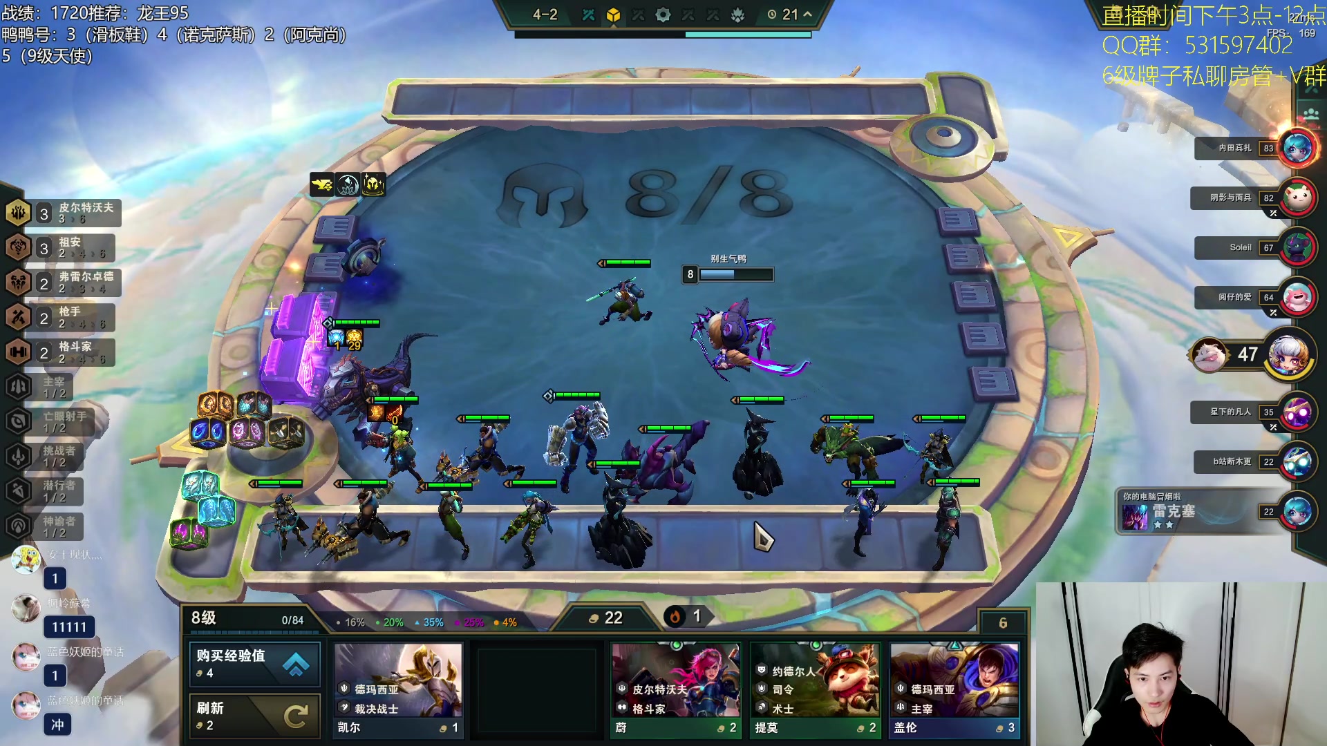 【2023-07-27 17点场】阿陈ctw：魄罗上分，龙王速8