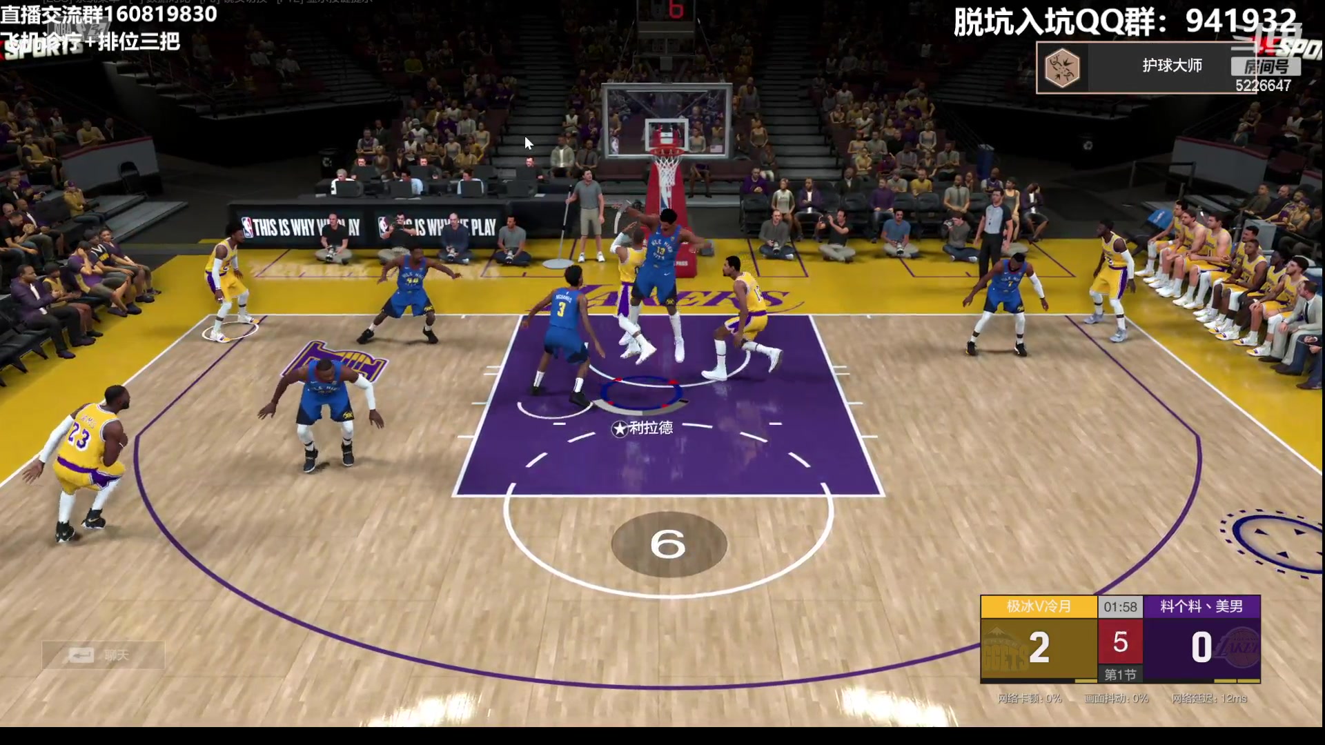 【2023-07-27 00点场】XY丶死鱼：明天更新，易建联来啦！