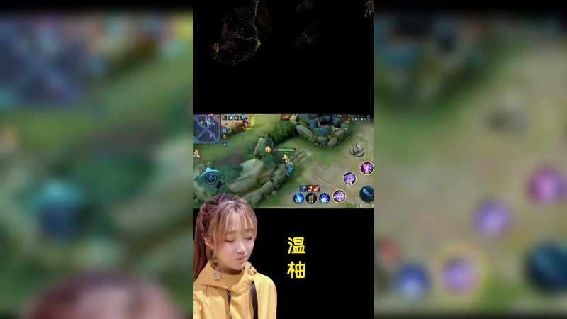 柚柚的镜，瞬间融化