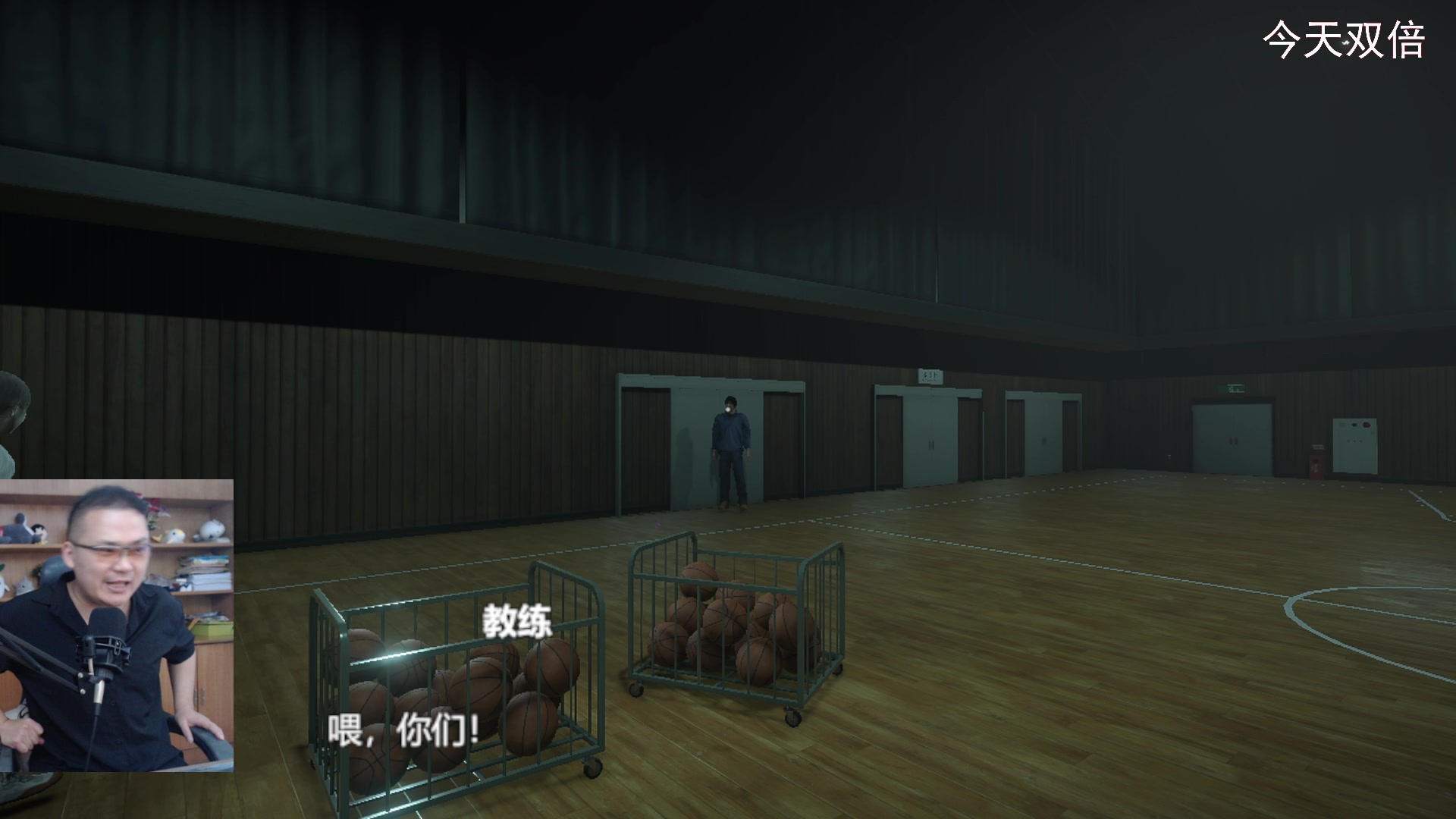 【2023-07-27 10点场】琼斯小卫：日本恐怖惊魂系列来了-今天双倍