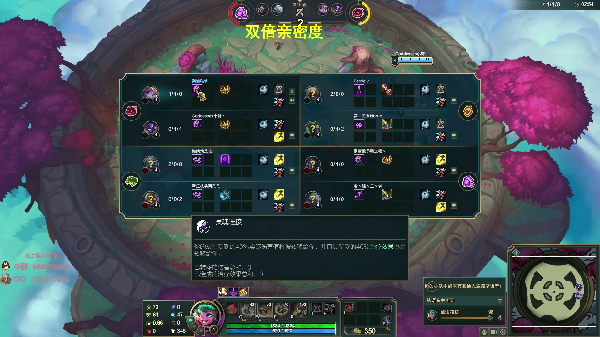 【2023-07-27 06点场】兮饭锐雯：大乱斗典狱长来啦