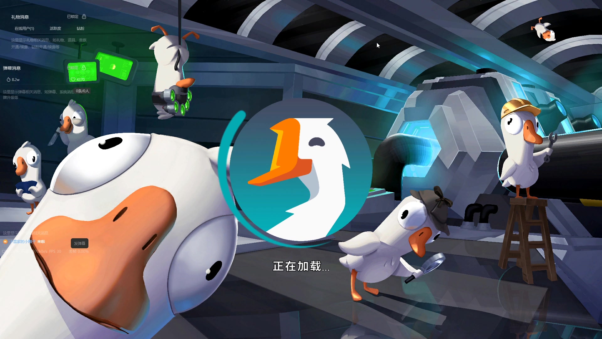 【2023-07-26 19点场】Jz成五六：我是INFP的调停小蝴蝶，你呢