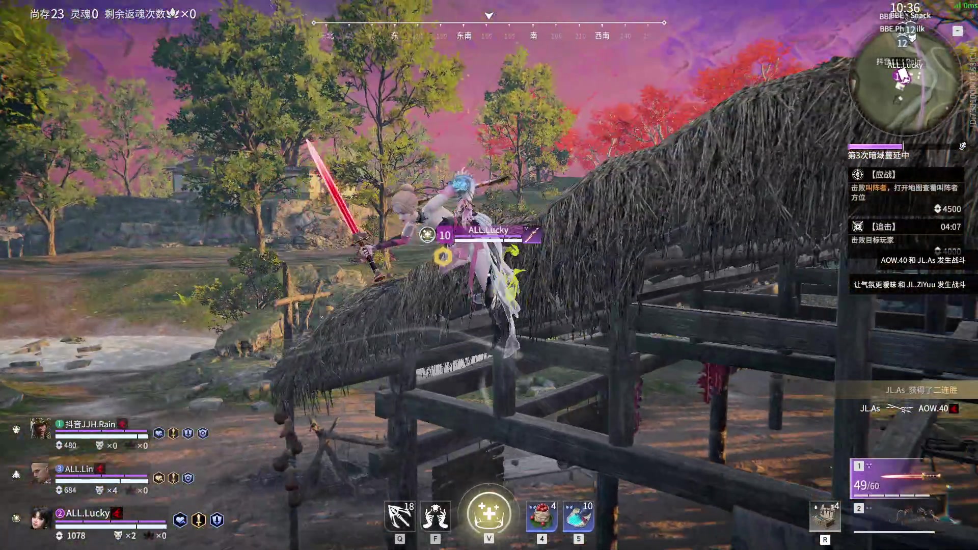 【2023-07-27 13点场】解说嘟师傅：【官方训练赛】顶级单人OB解说