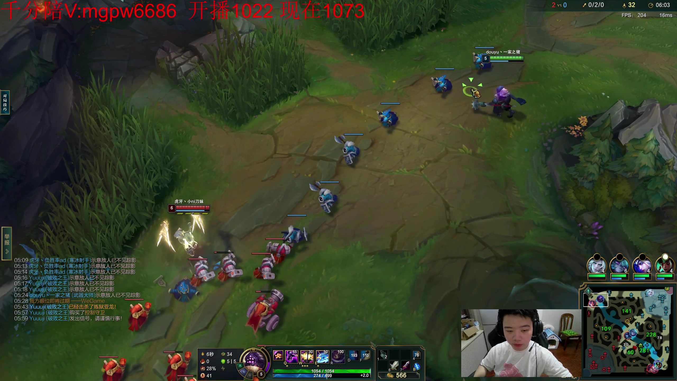 【2023-07-27 16点场】一家之猪ovo：新赛季 冲第一！