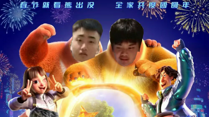 【2023-7-26 20点场】尢一花:随便播播。 8896267