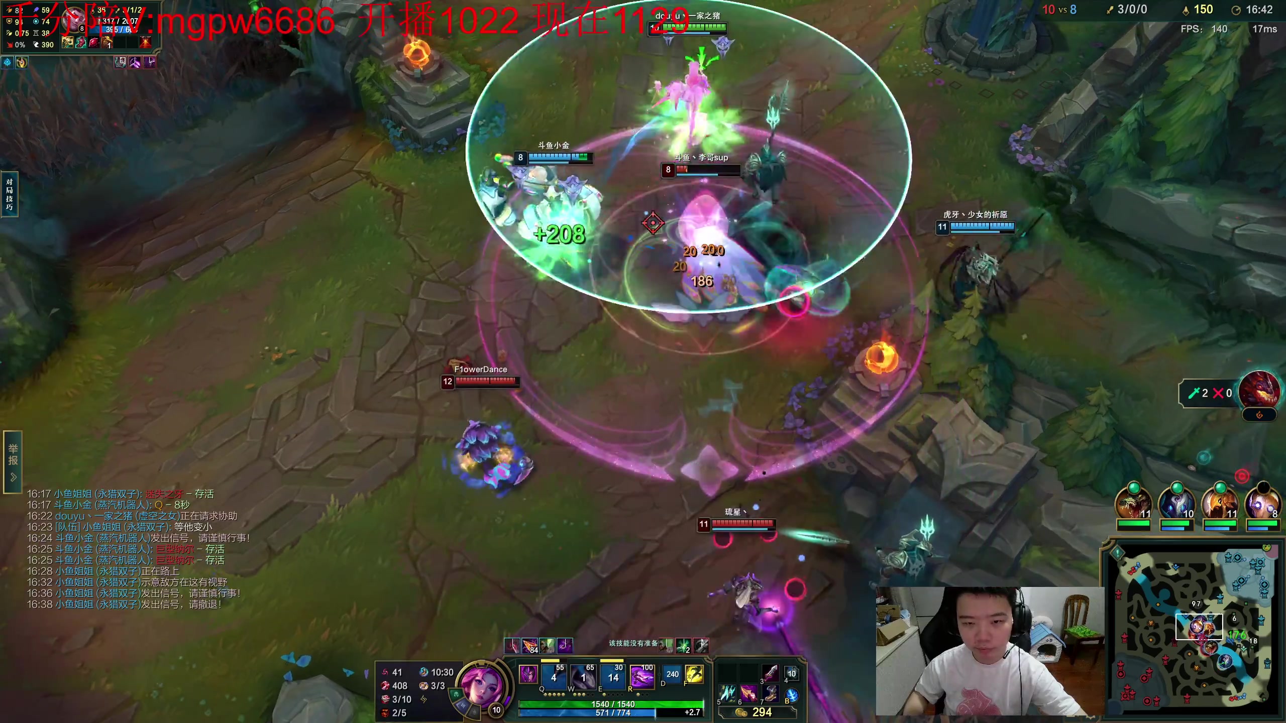 【2023-07-27 18点场】一家之猪ovo：新赛季 冲第一！