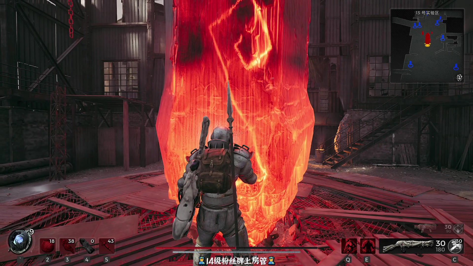 【2023-07-27 02点场】徐不鸽：遗迹2，今天男武神