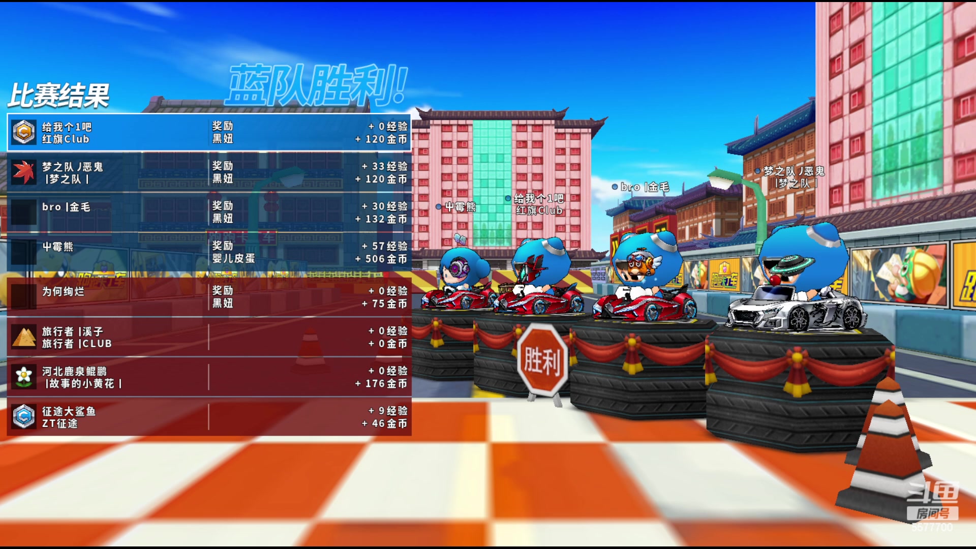 【2023-07-27 16点场】x8丿：X8:双倍亲密度。