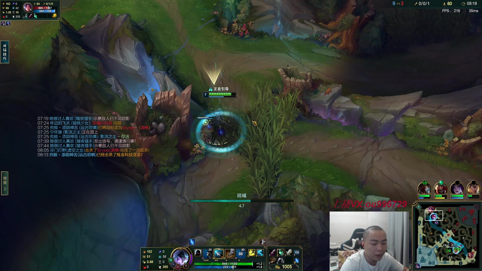 【2023-07-27 21点场】暗夜猎手光头强：第一vn：小代克星！