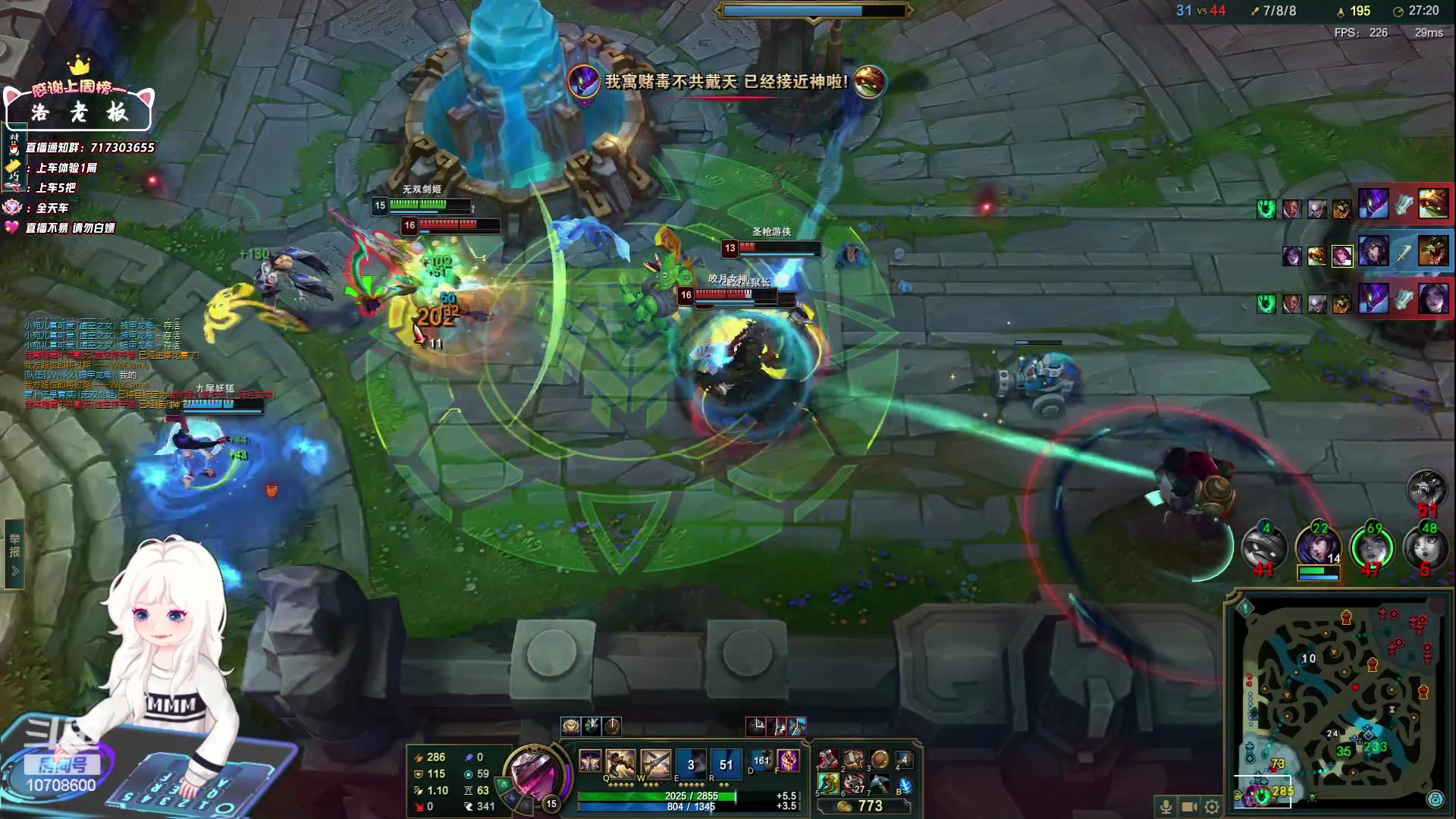 【2023-07-24 21点场】苏宛儿丶：大温柔主播从不发脾气