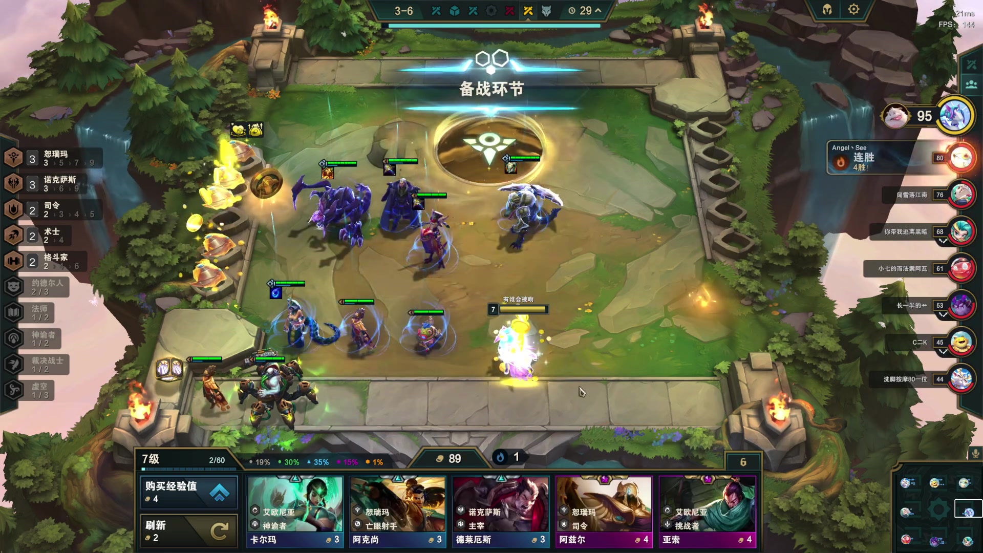 【2023-07-27 02点场】小乐碎片：一元粉丝拍和双倍