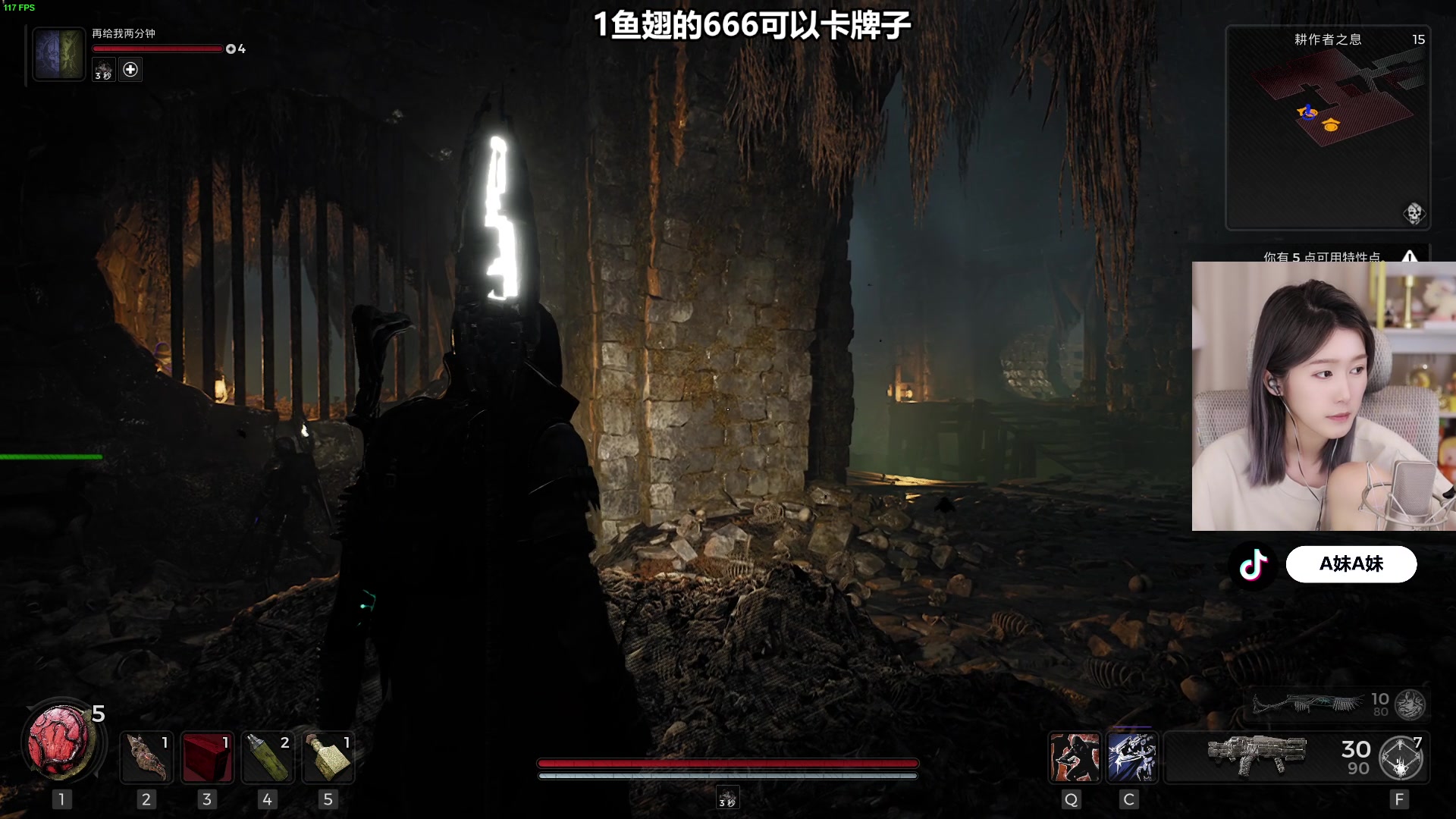 【2023-07-27 01点场】A妹A妹：【呆猪】1元粉丝牌辣