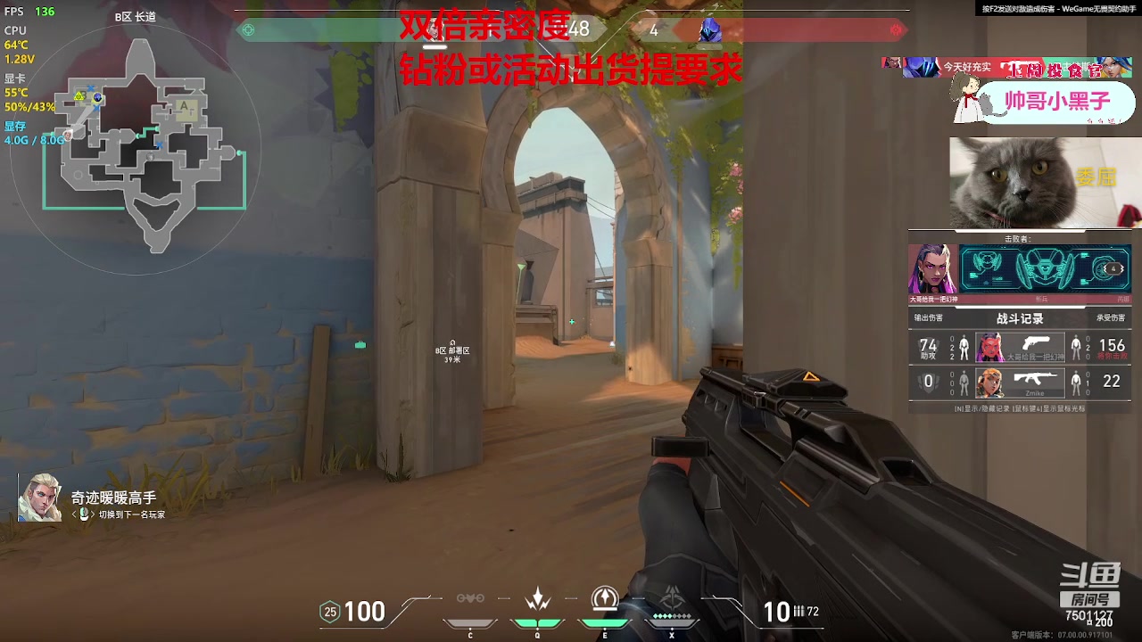 【2023-07-26 17点场】哦呦orz：【小奶团】双倍~星空~签到