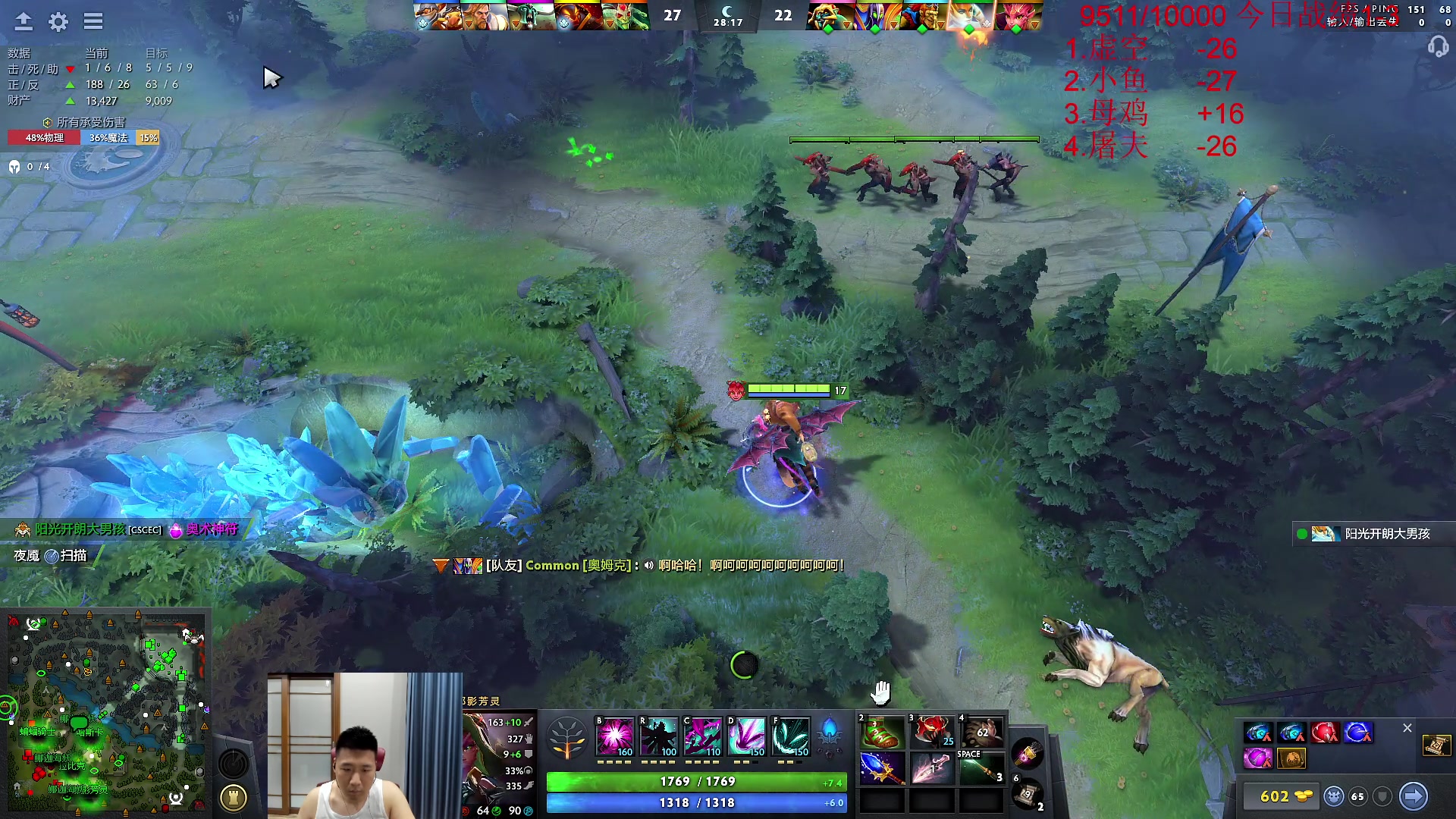 【2023-07-27 12点场】霸气虚幻哥1991：早上好哟！！双倍亲密！！73965！！