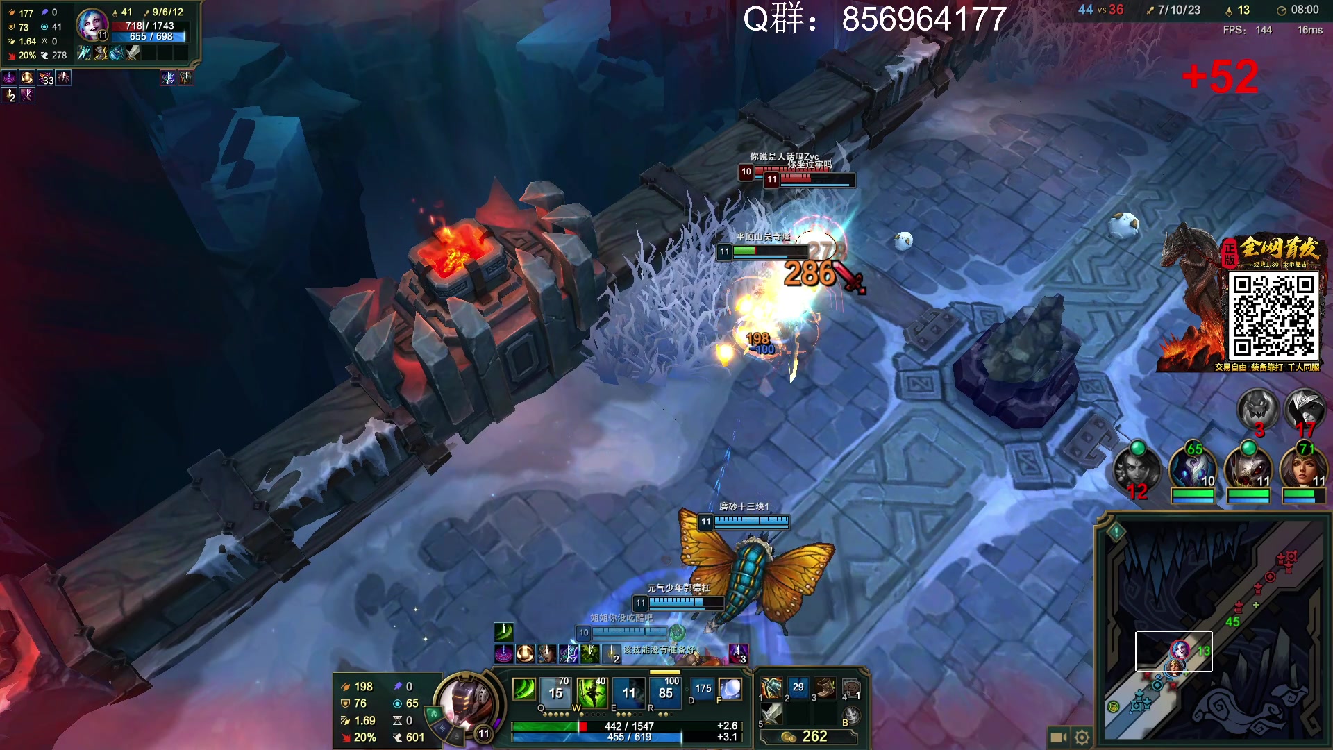 【2023-07-27 03点场】郑伟丶：娱乐性技术主播