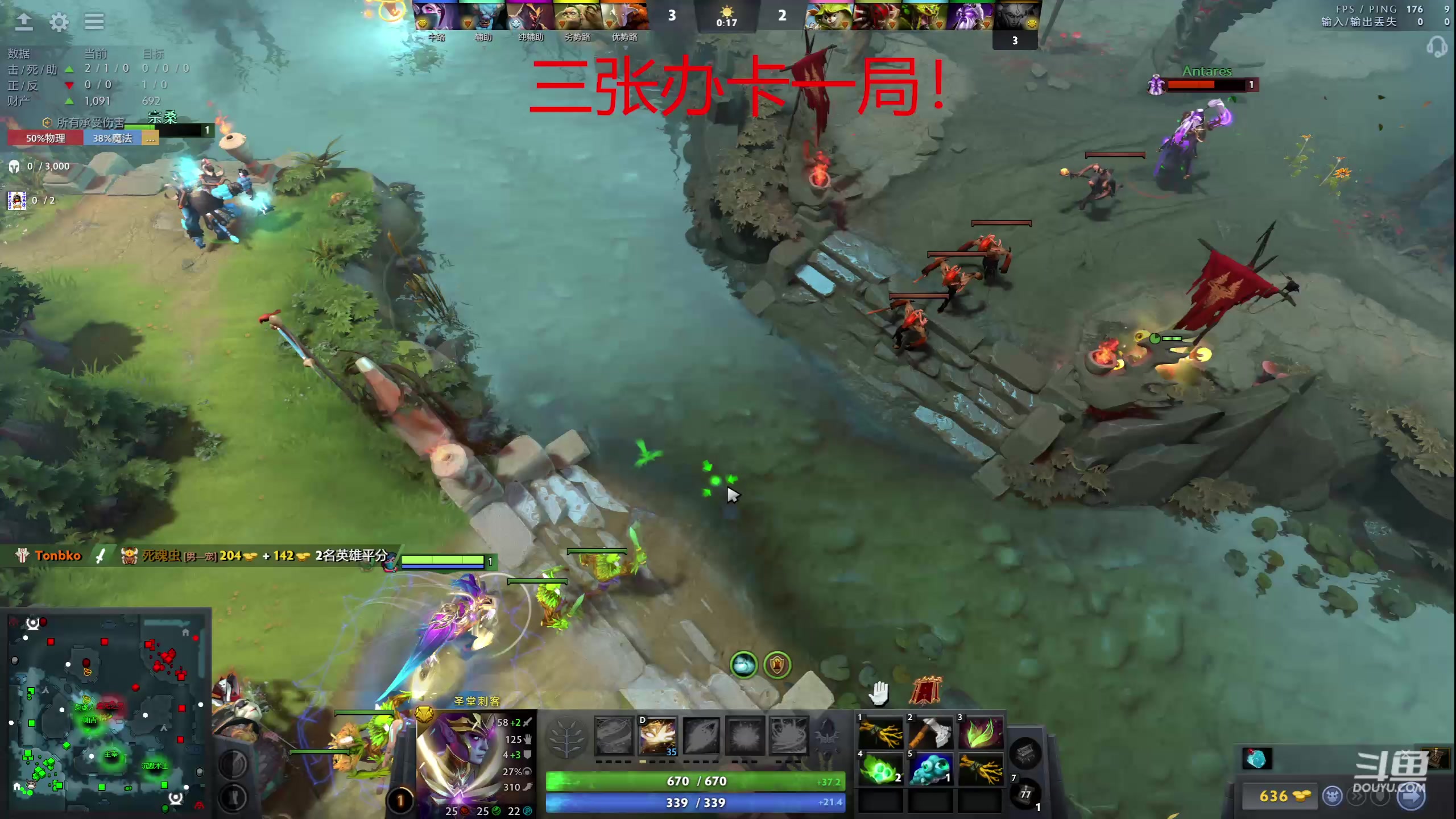 【2023-7-26 7点场】Sc奈文摩尔a:办卡上车！ 1009681